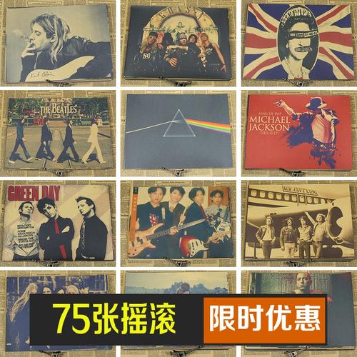 做个列支敦士登居留证