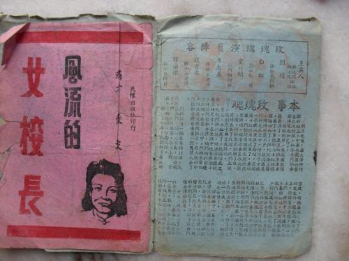 做假台湾国立虎尾科技大学文凭毕业证